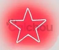 Laser multifonctions pour chats Calchou