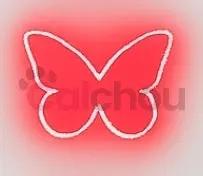 Laser multifonctions pour chats Calchou